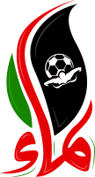 Namaa Logo